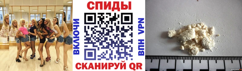 АМФ Розовый  Кинешма 