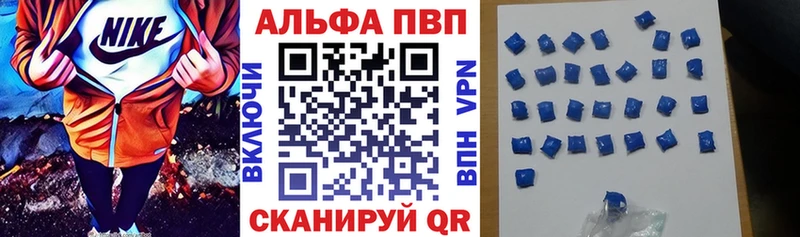 omg зеркало  Кинешма  А ПВП крисы CK 