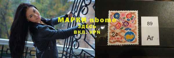 соль курить ск Билибино