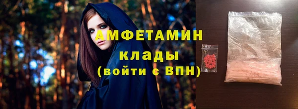 ECSTASY Алексин