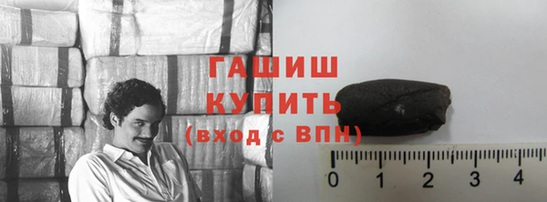 ПСИЛОЦИБИНОВЫЕ ГРИБЫ Абинск