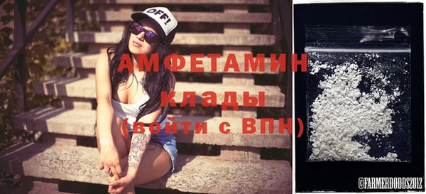 ПСИЛОЦИБИНОВЫЕ ГРИБЫ Абинск