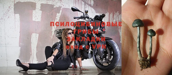 кокаин премиум Алзамай
