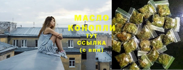 ECSTASY Алексин