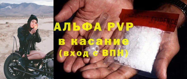 ПСИЛОЦИБИНОВЫЕ ГРИБЫ Абинск