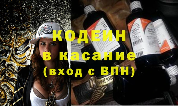 кокаин премиум Алзамай