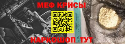 дмт Новокубанск