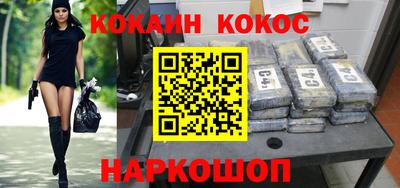 дмт Новокубанск