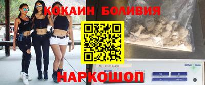 ALPHA-PVP Новозыбков