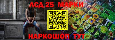 ALPHA-PVP Новозыбков