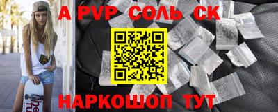 дмт Новокубанск
