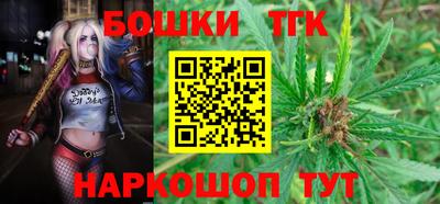 ALPHA-PVP Новозыбков