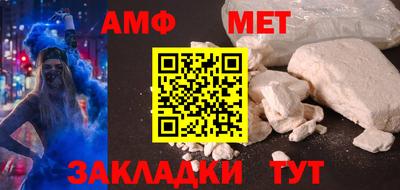 дмт Новокубанск