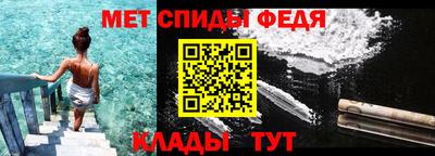 дмт Новокубанск