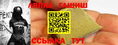 ALPHA-PVP Новозыбков