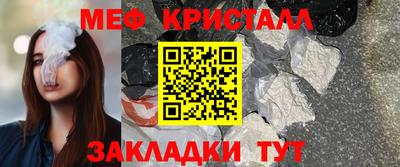 дмт Новокубанск